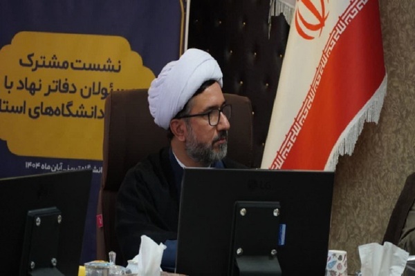 نشست رؤسای دانشگاه‌های آذربایجان شرقی