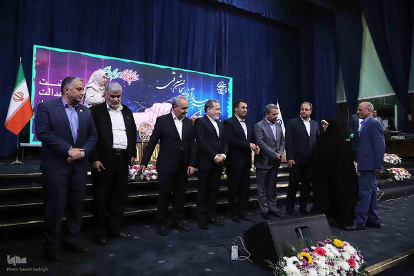 بیست‌وهفتمین جشنواره خیرین مدرسه‌ساز آذربایجان شرقی