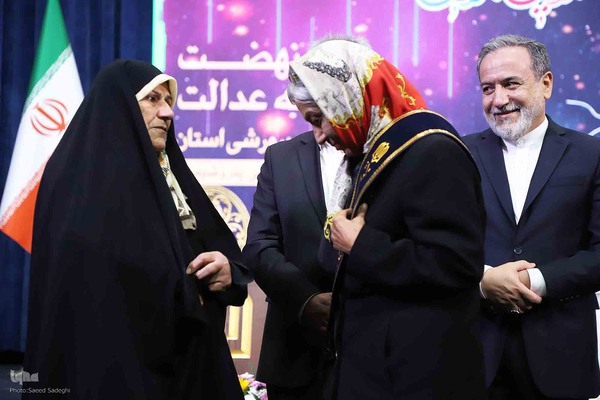 بیست‌وهفتمین جشنواره خیرین مدرسه‌ساز آذربایجان شرقی