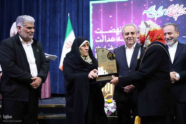 بیست‌وهفتمین جشنواره خیرین مدرسه‌ساز آذربایجان شرقی