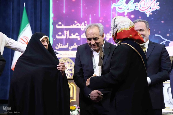 بیست‌وهفتمین جشنواره خیرین مدرسه‌ساز آذربایجان شرقی