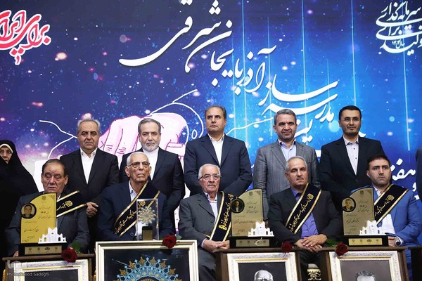 بیست‌وهفتمین جشنواره خیرین مدرسه‌ساز آذربایجان شرقی