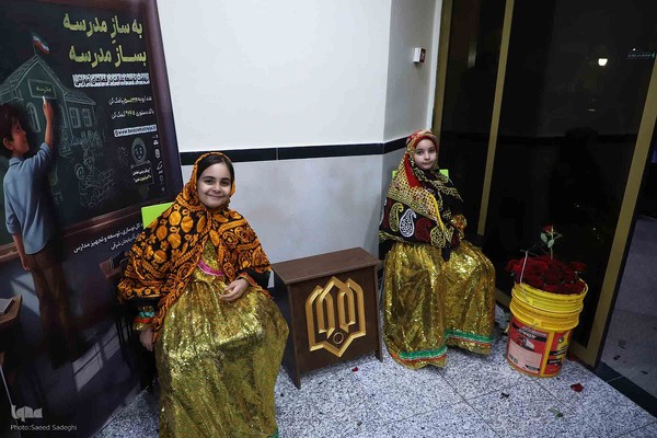 بیست‌وهفتمین جشنواره خیرین مدرسه‌ساز آذربایجان شرقی