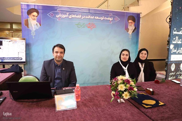 بیست‌وهفتمین جشنواره خیرین مدرسه‌ساز آذربایجان شرقی