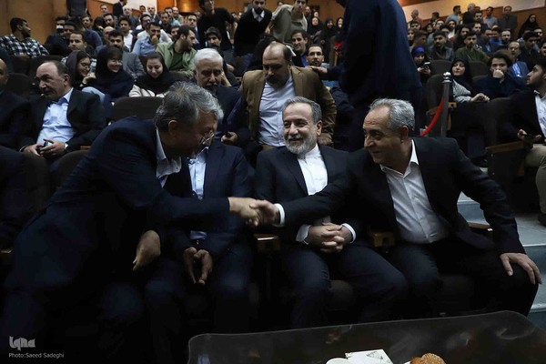 همایش ملی «آذربایجان، دیپلماسی و تمامیت ارضی ایران» در تبریز