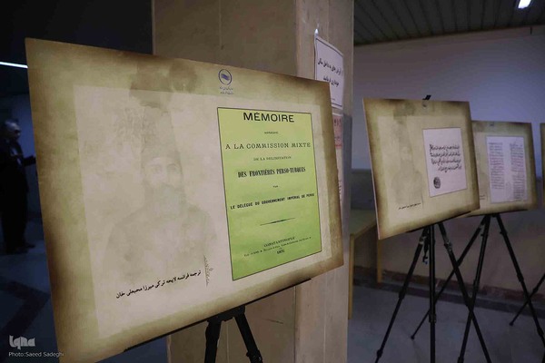 همایش ملی «آذربایجان، دیپلماسی و تمامیت ارضی ایران» در تبریز