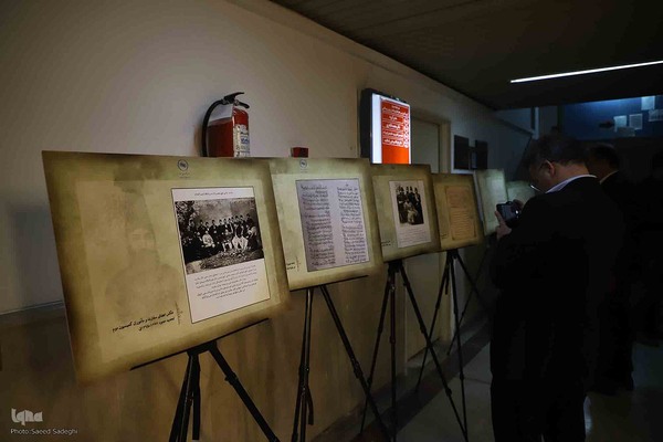 همایش ملی «آذربایجان، دیپلماسی و تمامیت ارضی ایران» در تبریز