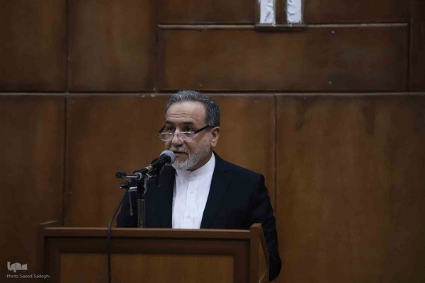 همایش ملی «آذربایجان، دیپلماسی و تمامیت ارضی ایران» در تبریز