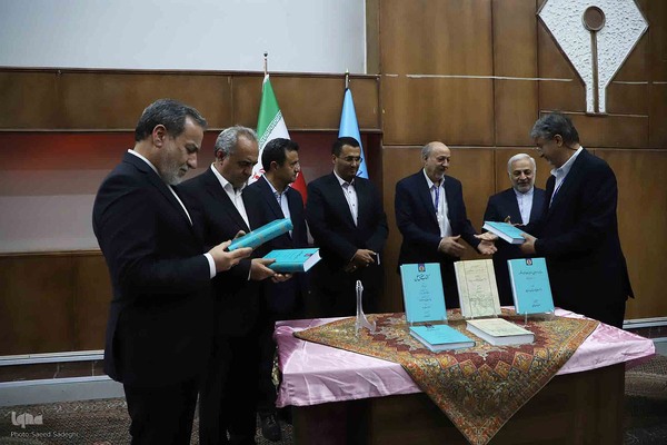 همایش ملی «آذربایجان، دیپلماسی و تمامیت ارضی ایران» در تبریز