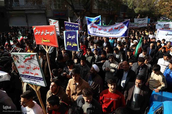 راهپیمایی گرامیداشت روز ۱۳ آبان در اهر