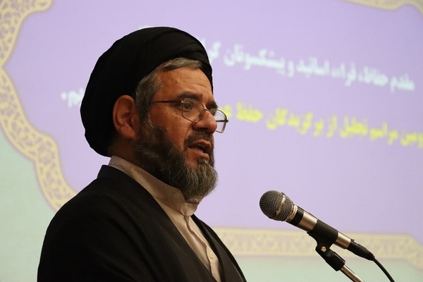 مراسم تجلیل از برگزیدگان آزمون‌های حفظ عمومی