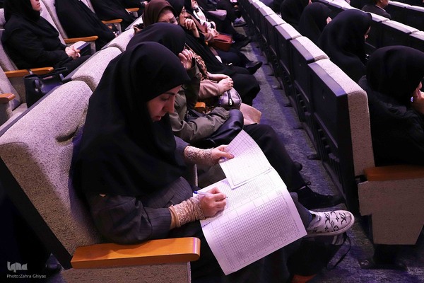 برگزاری اولین همایش توانمندسازی آموزگاران در بازشناسی خط قرآن درسی و شیوه‌های نوین آموزش در تبریز