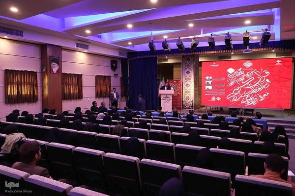 برگزاری اولین همایش توانمندسازی آموزگاران در بازشناسی خط قرآن درسی و شیوه‌های نوین آموزش در تبریز