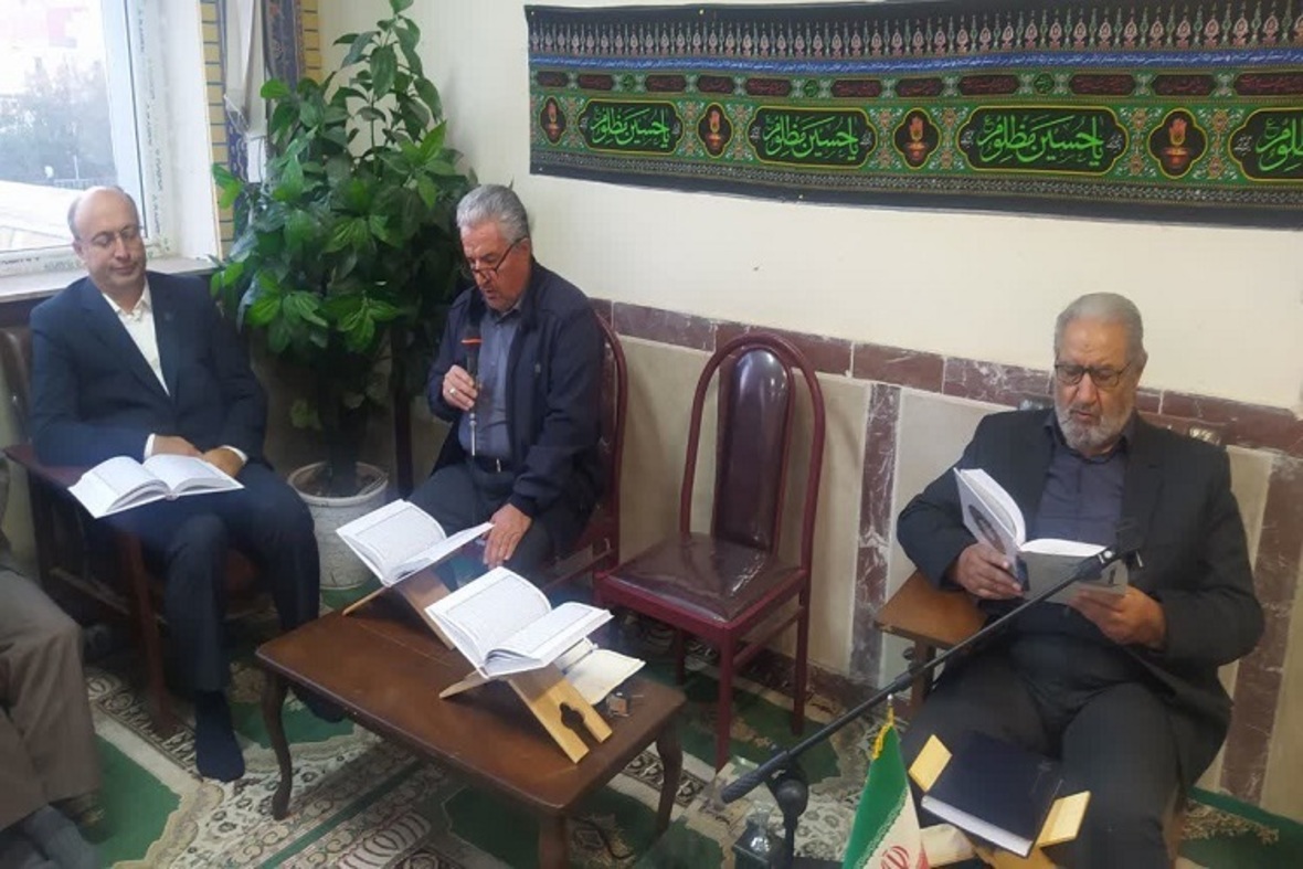 جلسه تفسیر قرآن ویژه مدیران اجرایی آذربایجان‌شرقی