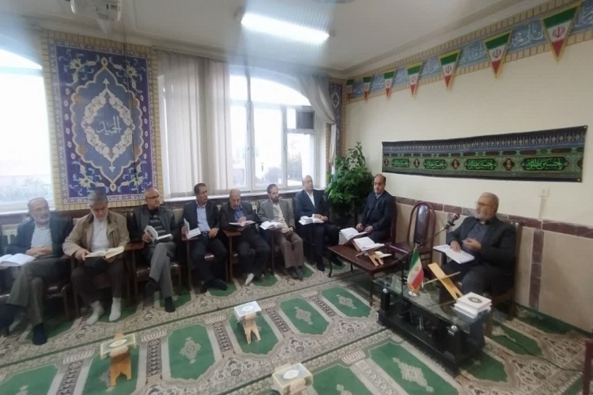 جلسه تفسیر قرآن ویژه مدیران اجرایی آذربایجان‌شرقی