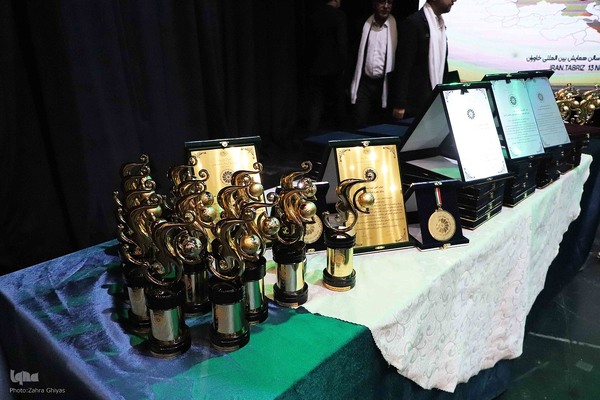 بیست‌ونهمین همایش ملی توسعه غیر نفتی _ تبریز