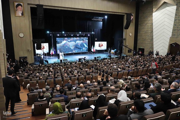 بیست‌ونهمین همایش ملی توسعه غیر نفتی _ تبریز