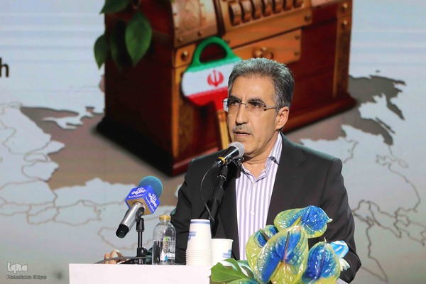 بیست‌ونهمین همایش ملی توسعه غیر نفتی _ تبریز