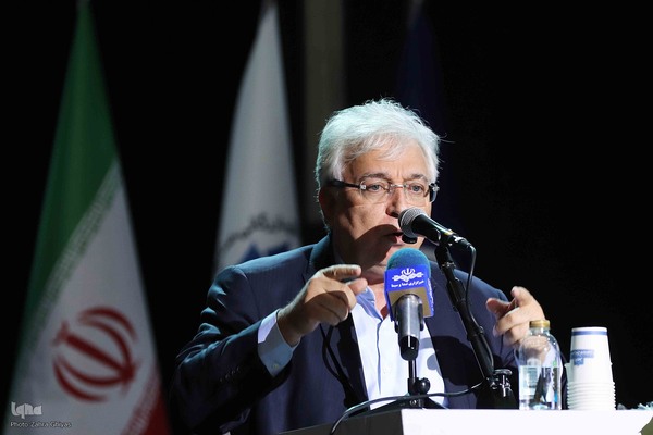 بیست‌ونهمین همایش ملی توسعه غیر نفتی _ تبریز