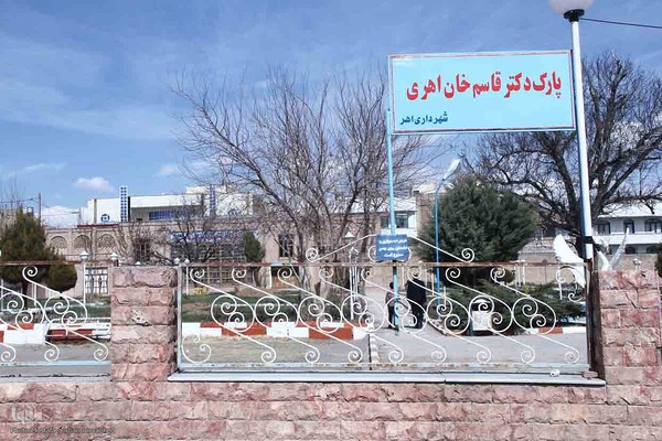 عمارت تاریخی قاسم خان اهری