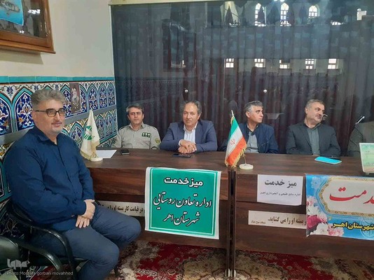 برپایی میز خدمت در مصلی نماز جمعه شهرستان اهر