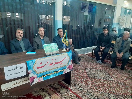 برپایی میز خدمت در مصلی نماز جمعه شهرستان اهر