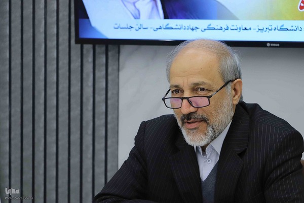 نشست تخصصی «جایگاه نهج‌البلاغه در منظومه فکری علامه محمدتقی جعفری» و «علامه طباطبایی و بنیادهای فلسفه اسلامی در چشم‌انداز جهانی» در ایکنای آذربایجان‌شرقی