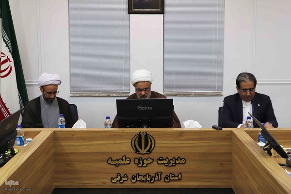 مراسم بزرگداشت علامه طباطبایی در تبریز