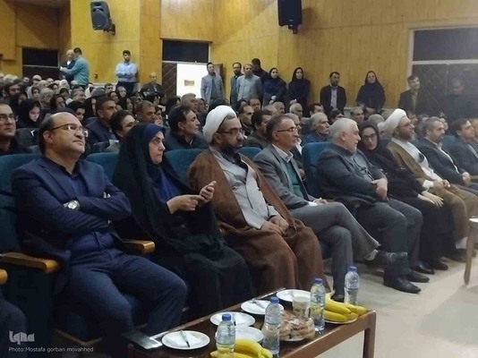 همایش ملی گرامیداشت یکصدمین سالگرد تاسیس کتابخانه عمومی در اهر