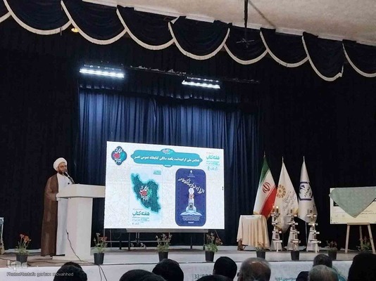 همایش ملی گرامیداشت یکصدمین سالگرد تاسیس کتابخانه عمومی در اهر