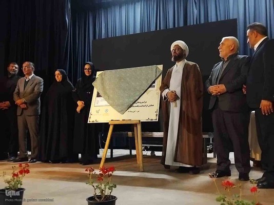 همایش ملی گرامیداشت یکصدمین سالگرد تاسیس کتابخانه عمومی در اهر