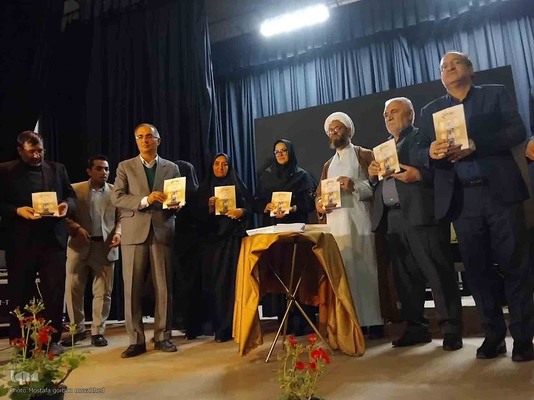 همایش ملی گرامیداشت یکصدمین سالگرد تاسیس کتابخانه عمومی در اهر