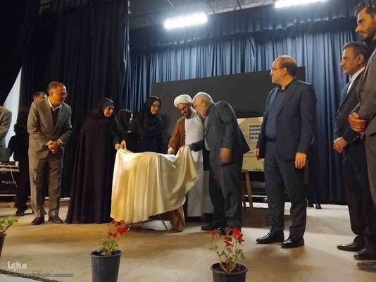 همایش ملی گرامیداشت یکصدمین سالگرد تاسیس کتابخانه عمومی در اهر