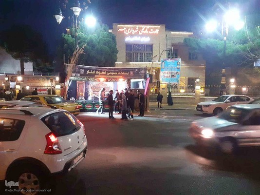 برپایی نمایشگاه اسوه پایگاه های مقاومت بسیج سپاه ناحیه اهر