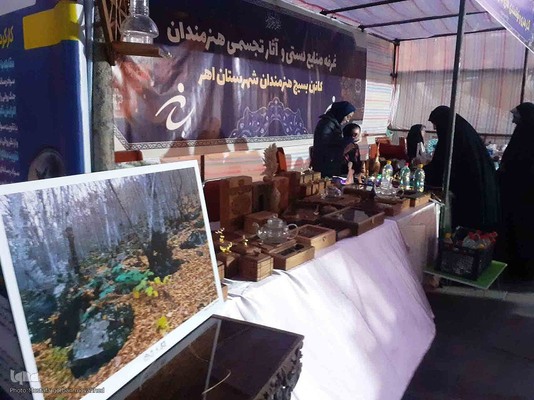 برپایی نمایشگاه اسوه پایگاه های مقاومت بسیج سپاه ناحیه اهر