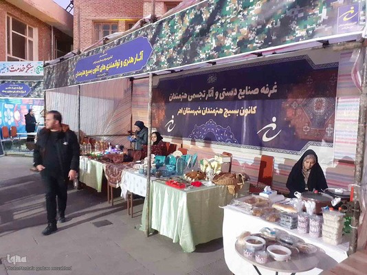 برپایی نمایشگاه اسوه پایگاه های مقاومت بسیج سپاه ناحیه اهر