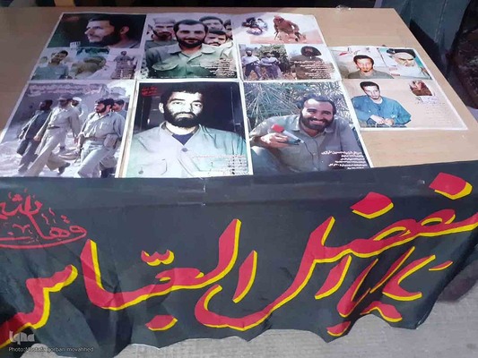 برپایی نمایشگاه اسوه پایگاه های مقاومت بسیج سپاه ناحیه اهر