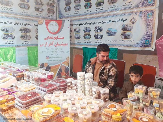 برپایی نمایشگاه اسوه پایگاه های مقاومت بسیج سپاه ناحیه اهر