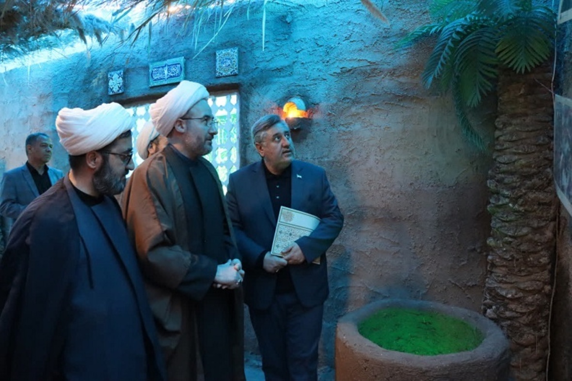 آیین افتتاح نمایشگاه فرهنگی، هنری و قرآنی «یاس نبوی»