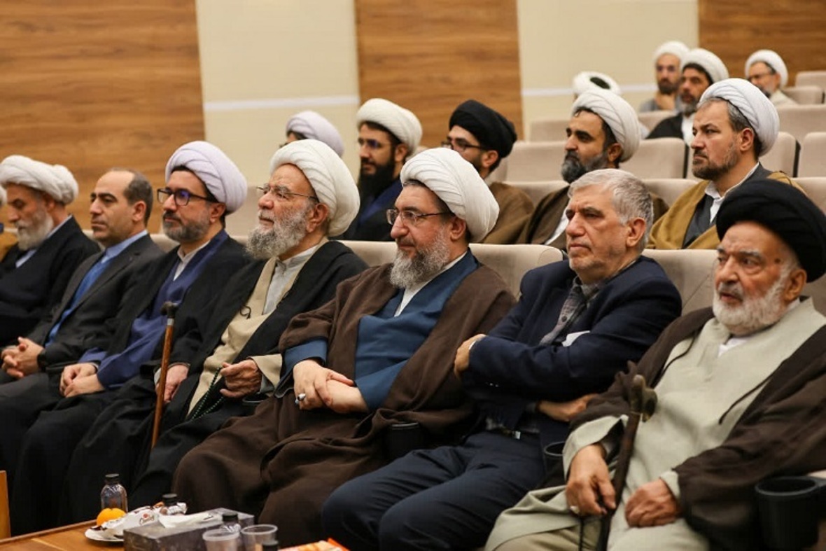 پیش نشست علمی کنگره بزرگداشت آیت الله العظمی میلانی