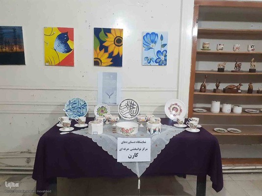 برپایی نمایشگاه صنایع دستی و هنری افراد دارای معلولیت در اهر