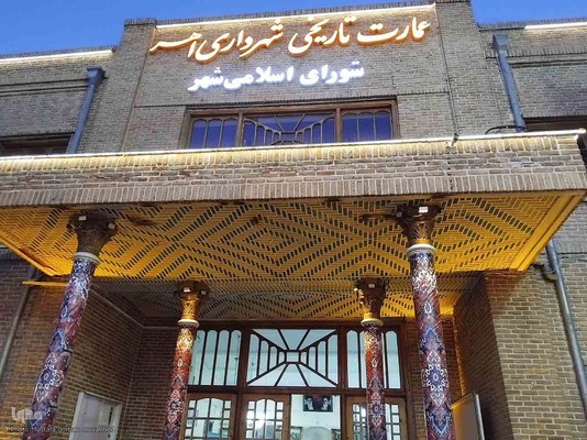 برپایی نمایشگاه صنایع دستی و هنری افراد دارای معلولیت در اهر