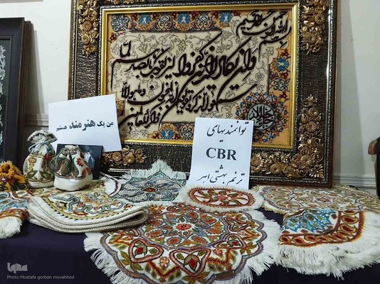 برپایی نمایشگاه صنایع دستی و هنری افراد دارای معلولیت در اهر