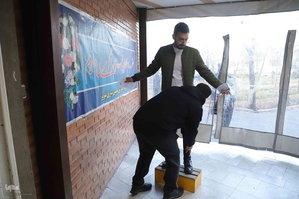 آزمون استخدامی قوه قضائیه - تبریز