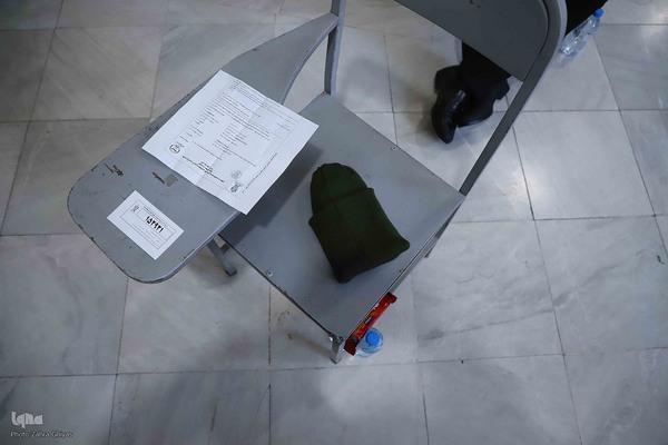 آزمون استخدامی قوه قضائیه - تبریز