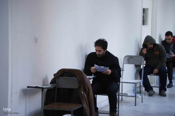 آزمون استخدامی قوه قضائیه - تبریز