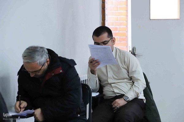 آزمون استخدامی قوه قضائیه - تبریز