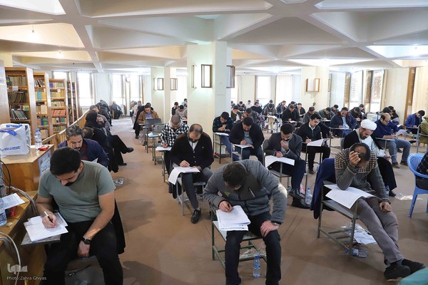 آزمون استخدامی قوه قضائیه - تبریز