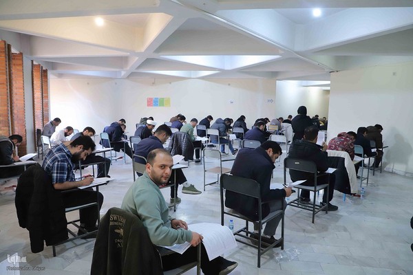 آزمون استخدامی قوه قضائیه - تبریز