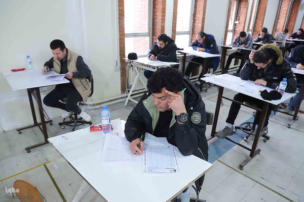 آزمون استخدامی قوه قضائیه - تبریز